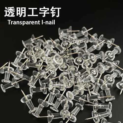 Transparent flathead tack soft cork tack teaching material tack office document tack painting tack wholesale rose gold tack