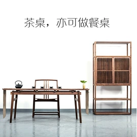 餐边柜;桌类、茶几;餐桌