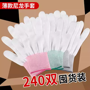 ����������������͸�⹤���ڱ���ĥ�����ڄӸɻ���oPU�z�Tָ�T��