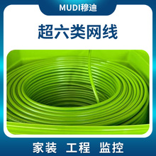 �������J�C���˳���W��6W�j��cat5e�p�g����300��ǧ�׹���