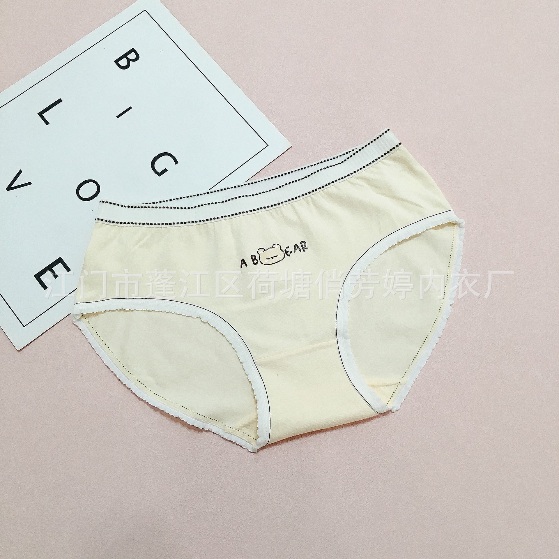 Dibujos animados linda leche japonesa linda linda chica bragas algodón transpirable cintura media cadera estudiantes calzoncillos al por mayor