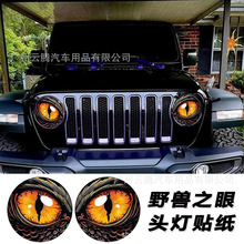 K-644 ƷԽҰ܇^۾NҰF۾N 3D AδN