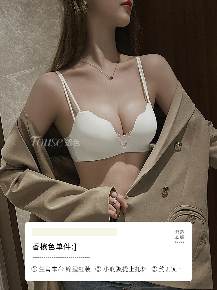 화이트(단품)