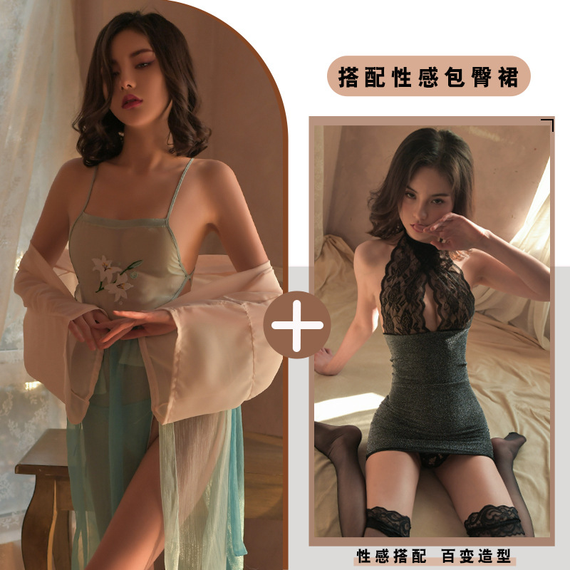 하늘색 정장 + 블랙 힙 스커트