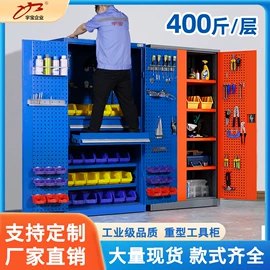 办公柜;存包柜;铁艺/钢木床