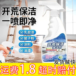 �����_�ı����坍���·��b�޴ɴuā�ӷ�ȥ��Ϟ�T�����z���坍��