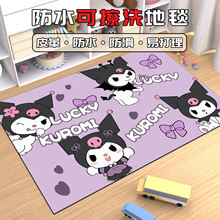 �����׃�ͯ���ɲ�ϴ��ˮƤ�����PVC���ҵ؉|�����͏d��߅����̺