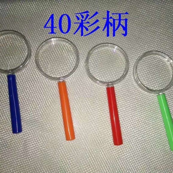 Handheld toy for students for experiments