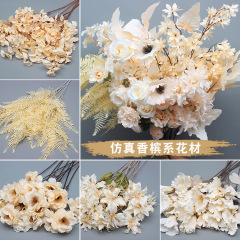 シャンパン色の結婚祝いのシミュレーションの花の結婚式の舞台の天井の花の室内の道は花の材料の偽の花を導いて装飾を飾って道具の花を並べます。