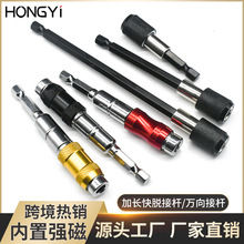 1/4"��Ƕ�׃�����L�U����늄��������Ǳ�6.35mm���^��Ó���i�ӗU