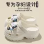 家居厚底夏季外穿凉鞋