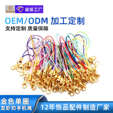 �����֙C���Kdiy������u�P�������K��ɫ��Ȧ���r���֙C���K