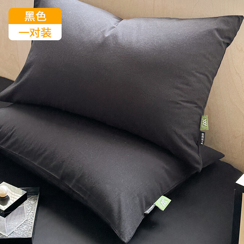 クラス A 綿洗浄綿枕カバー 48 × 74 センチメートル家庭用ペア枕カバーシングルとダブル純綿枕カバー|undefined
