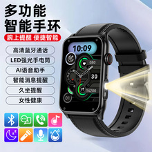 �����֭h�����Ͳ�๦���{��ͨԒ��Ϣ�����Z�������\���ֱ�G50