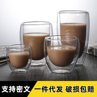 玻璃杯批发双层高硼硅玻璃花茶水杯蛋形隔热咖啡杯家用果汁啤酒杯