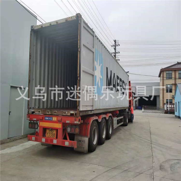 df53dede392f25ea45ffe1b7fc2c1f