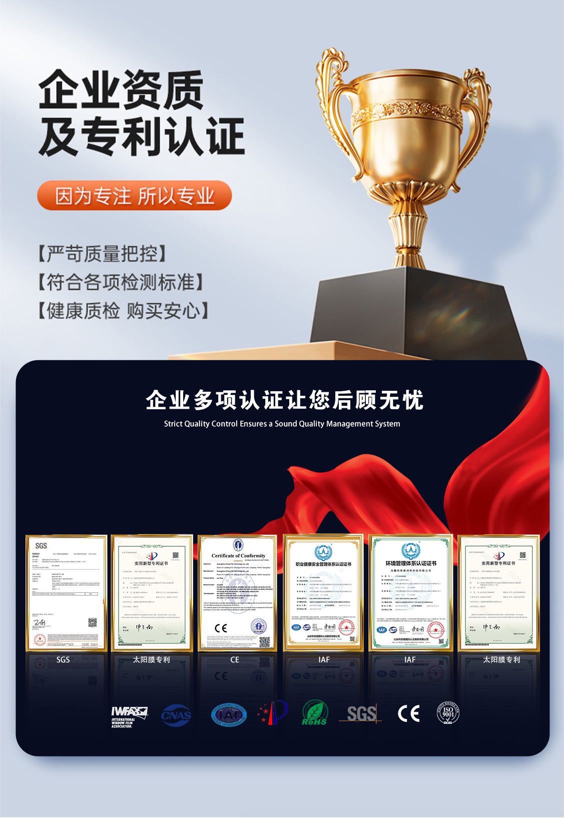 Cast-Grade Colored Tpu Color-Changing Film, Metallic Paint, Full Range of Original Factory Colors, Self-Healing from Scratches, Color Ppf