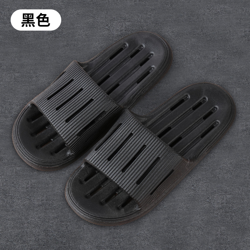 New style [thick anti-slip soft bottom] black hollow quick drying