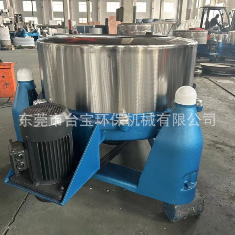 广东供应 离心脱水机 不锈钢甩干机价格 小五金配件脱水机