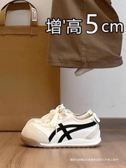 厚底德训鞋女2025年春夏新款内增高小个子超火运动休闲鞋女阿甘鞋