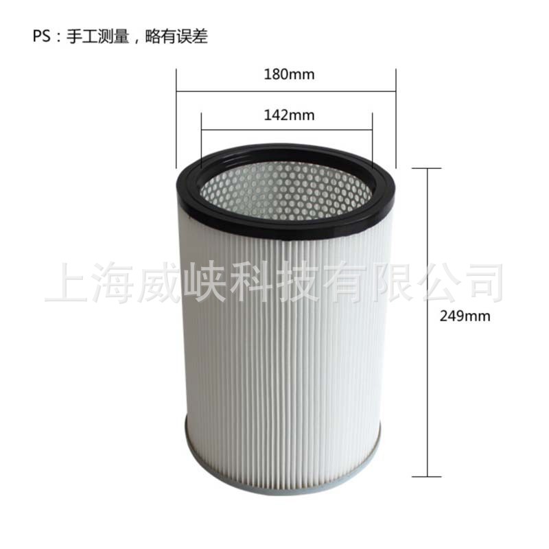 Aplicable a Karcher Kichi Kahe aspiradora filtro accesorios consumibles