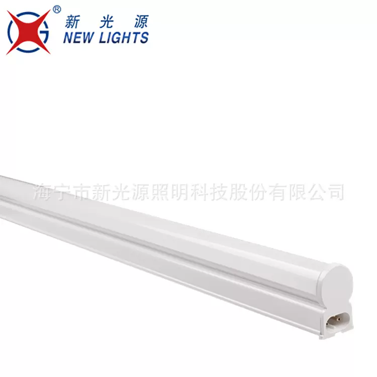 led日光灯工程酒店T5支架一体化灯管客厅教室仓库全塑多规格T5led