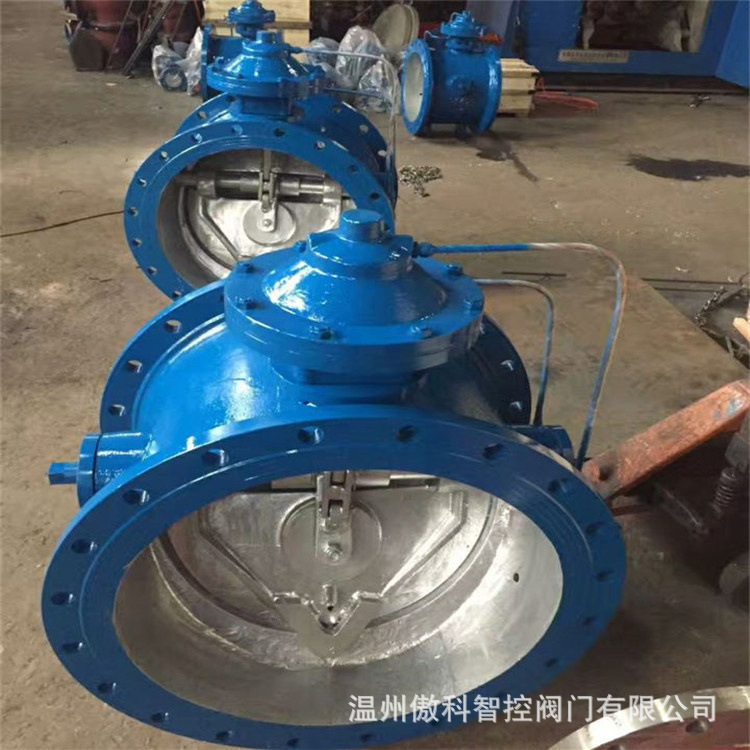 BFG7M43HR-16Q  膜片式管力自控阀 活塞式管力阀 BFG7M43HR DN150