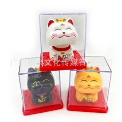 2寸太阳能自动点头财神迷你猫店铺开业礼品车载家居招财猫小摆件