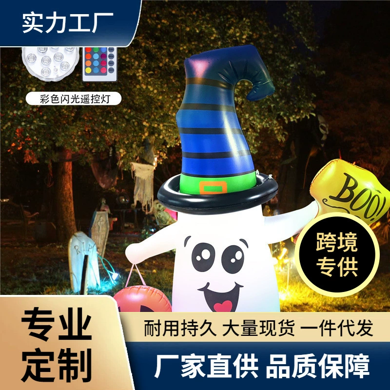 Надувной Хэллоуин Снеговик стакан открытый светящаяся игрушка ужас Тыква призрак украшение двора Надувное глазное яблоко