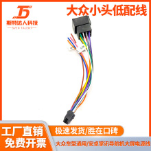 �m�ô�С�^�����Դ�� ��Ӎ��׿����ͨ�þ��Ĵ�С�^����β��