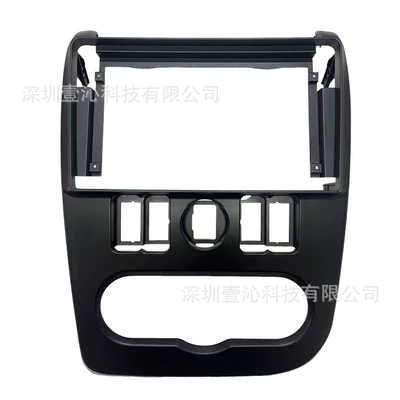 Suitable for 12 models of DVD Navigation
