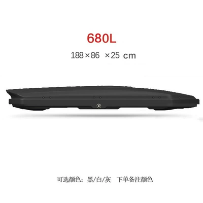 Source factory roof trunk ultra-thin 188*86*25CM car suitcase suv universal roof rack