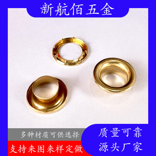 厂家直供气眼带爪鸡眼扣帆布扣服装铁 不锈钢 铜材质鸡眼金属气眼