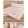 Cotton fuchsia mattress, quality comfortable cloth