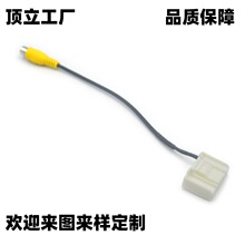 21�����Y�S���J־�¿�RAV4 ��܇��β�����^�� RCA��܇�z���^ҕ�l