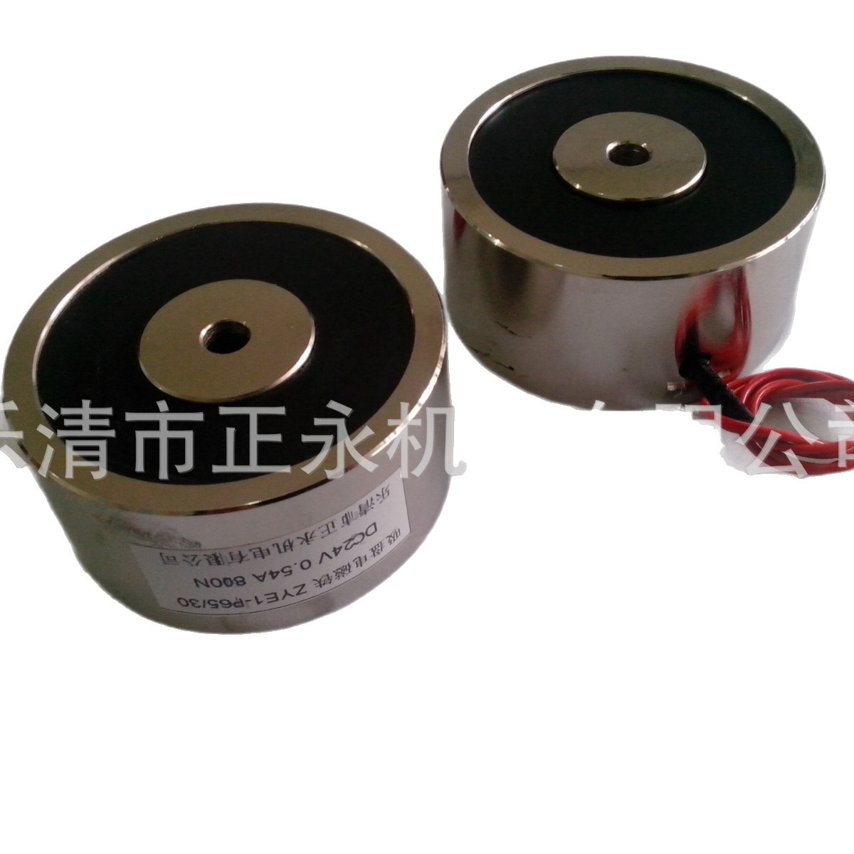 供应磨床吸盘电磁铁|电磁吸铁ZYE1-P65/30  DC12V24V36V48V110V