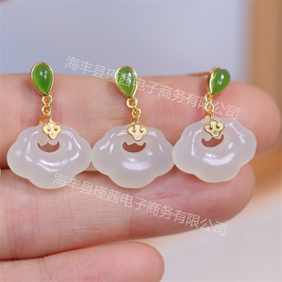 New Vintage Hetian Jade Stone Peace Lock Earrings New Chinese Style Blue and White Jade Cloud Ear Hook Xiangyun Ear Nail Earrings