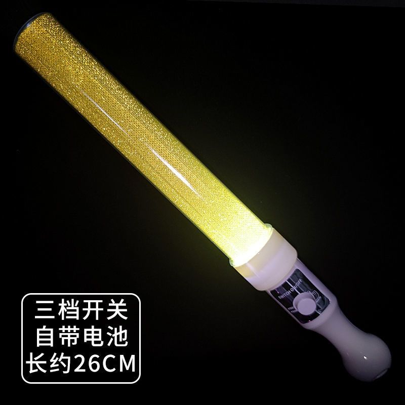 짧은 둥근 막대 노란색