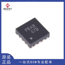 ԭװ��Ʒ FUSB302MPX MLP-14 Type-C ������ 3.1�ӿ� USBת��оƬ