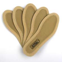 现货牛皮除臭鞋垫男女防臭鞋垫网孔竹炭鞋垫现货商务款吸汗去脚臭