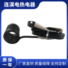 销售注塑机铝加热圈 模具热咀石英管加热圈 不锈钢陶瓷加热圈