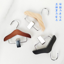厂家木衣架迷你小号宠物衣架狗狗猫咪小号挂衣架带夹子儿童衣架