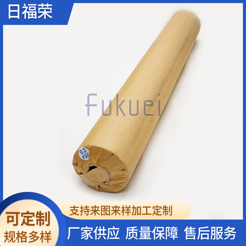 日本进口阻燃耐高温耐低温耐候防燃硅胶塑料膜挡雨遮雨蓬用防水