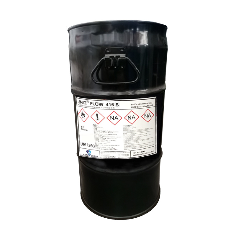 【青虹】Uniqflow 416S有机改性聚硅氧烷流平剂