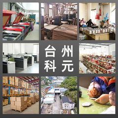 Wooden Mandala Lotus 5-layer Composite Huangyang Indoor Decoration Valentine's Day Teachers' Day Pendant Small Decorative Item 