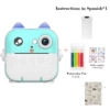 Q5 High with APP Blue+1 Volume Printing Paper+Watercolor Pen+Storage Bag+Sticker Random