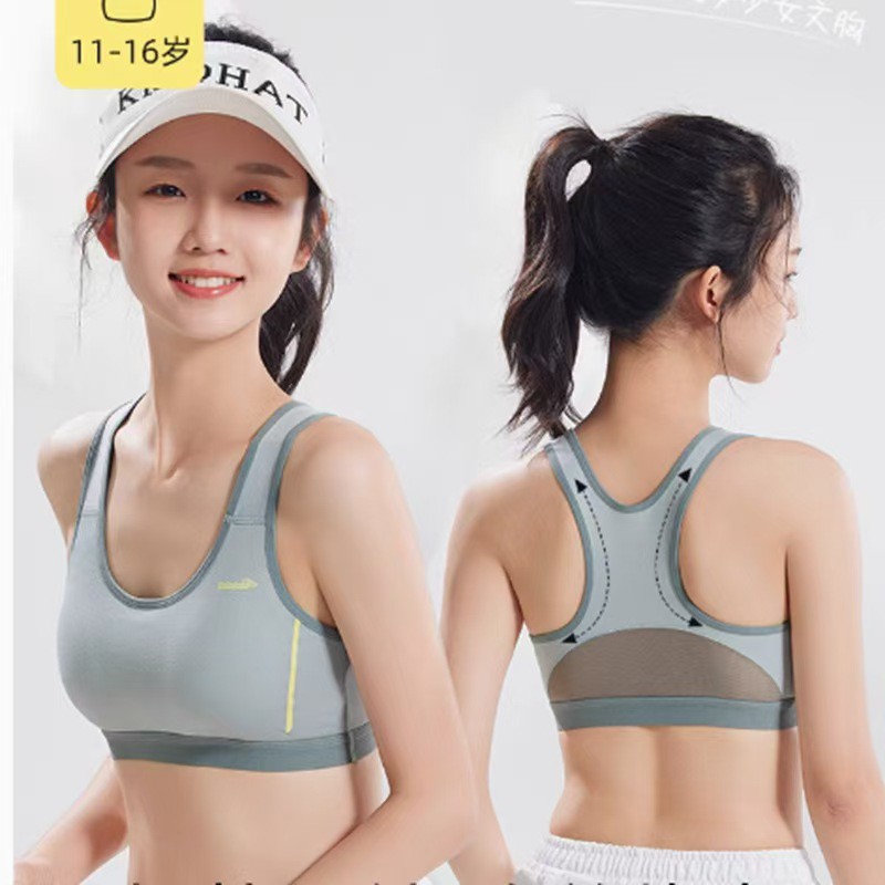 [deportes] sostén de niñas de secundaria secundaria estudiantes de secundaria de desarrollo adolescente ropa interior a prueba de choque chaleco de mujer 0143