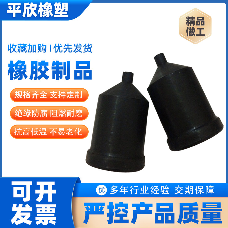 厂家供应橡胶护套电线束保护套汽车电线缆用线束护套波纹护套