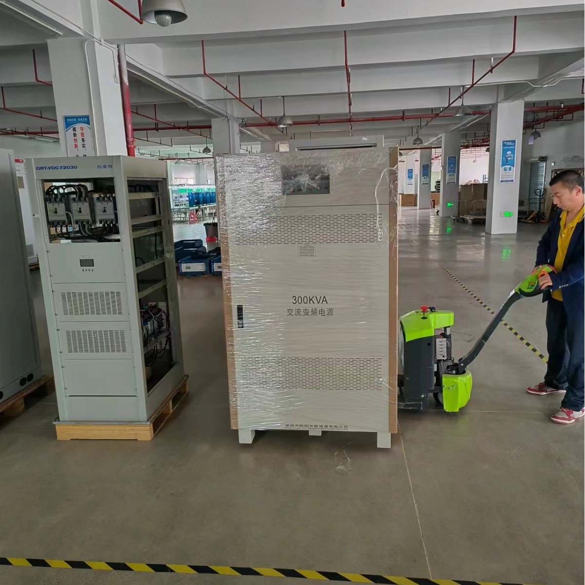 ŷ����˹����300KVA��Ƶ��Դ�����480V 60HZ����������Դ�豸