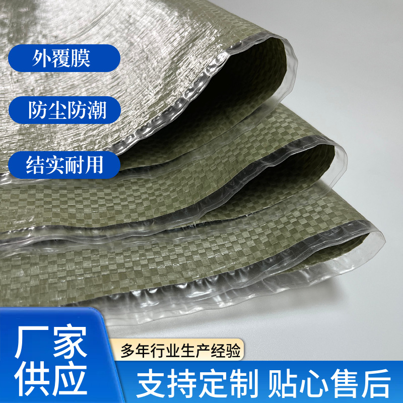 Gray coated bag